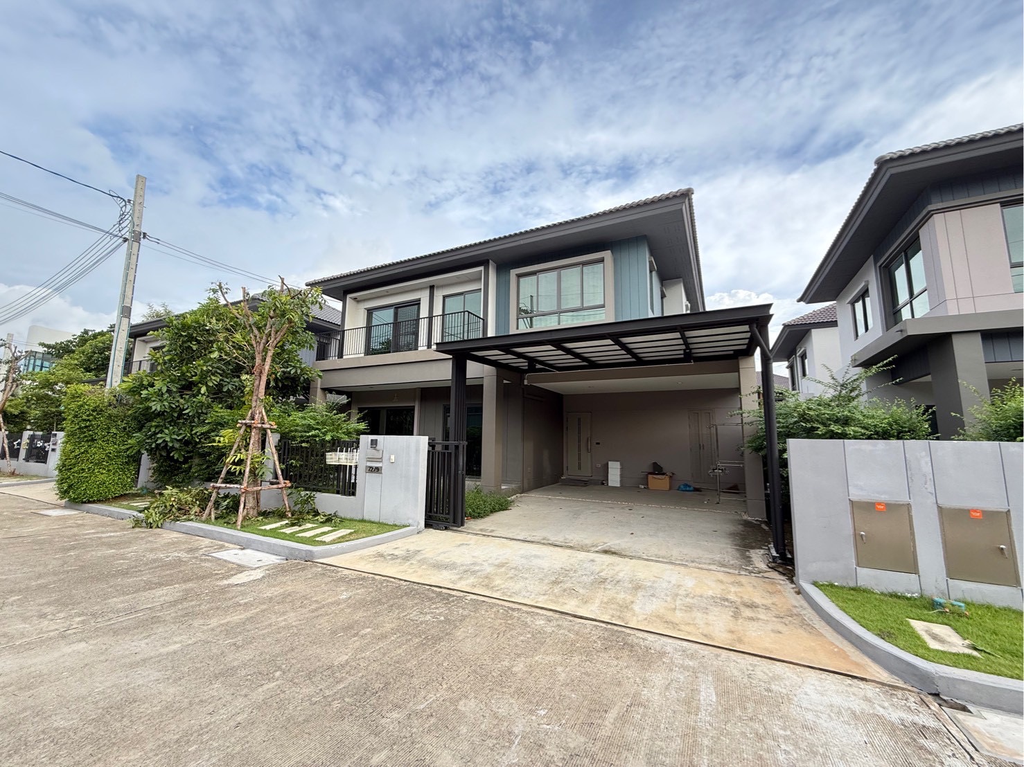 เวนิวไอดี เวสเกต