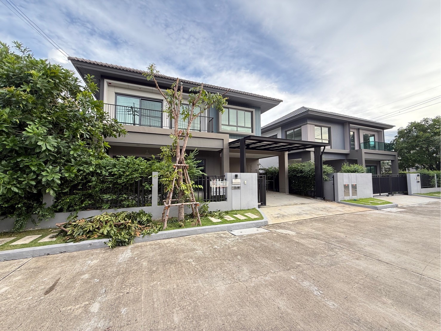 เวนิวไอดี เวสเกต
